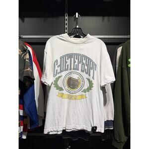 90s University of St. Petersburg Russia Vintage USSR Soviet Union College Shirt